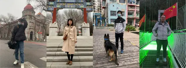 技术
