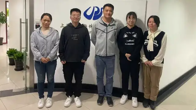技术