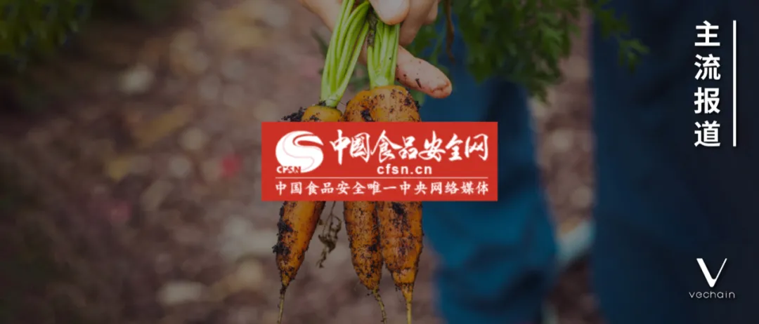 企业