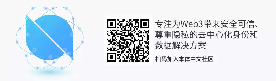 用户