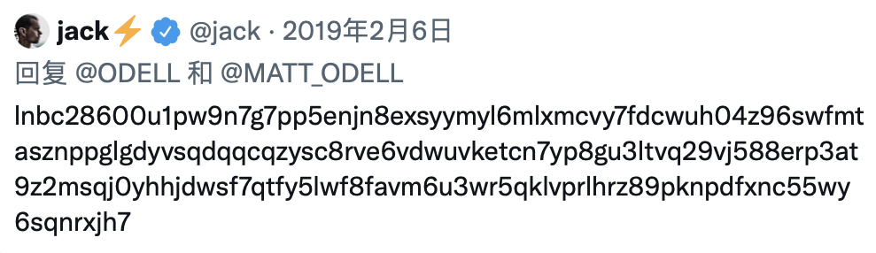 以太坊