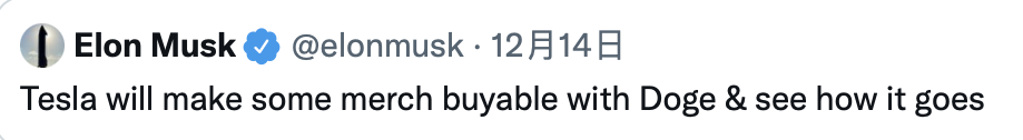 以太坊