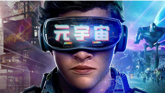 趋势
