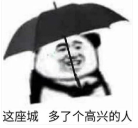 中心化