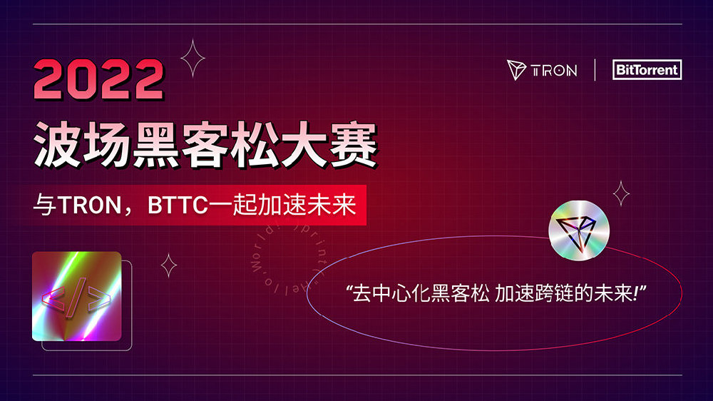 活动