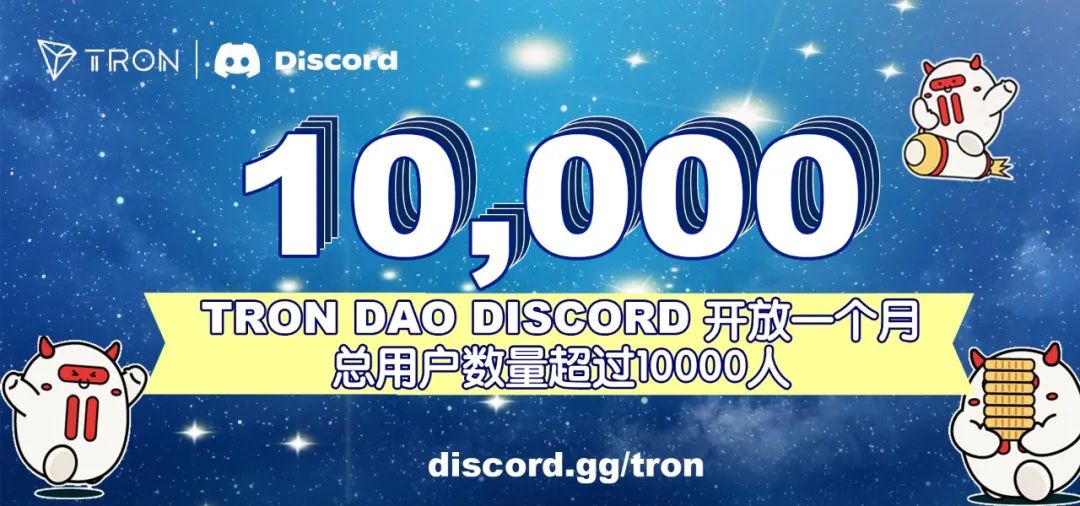 用户