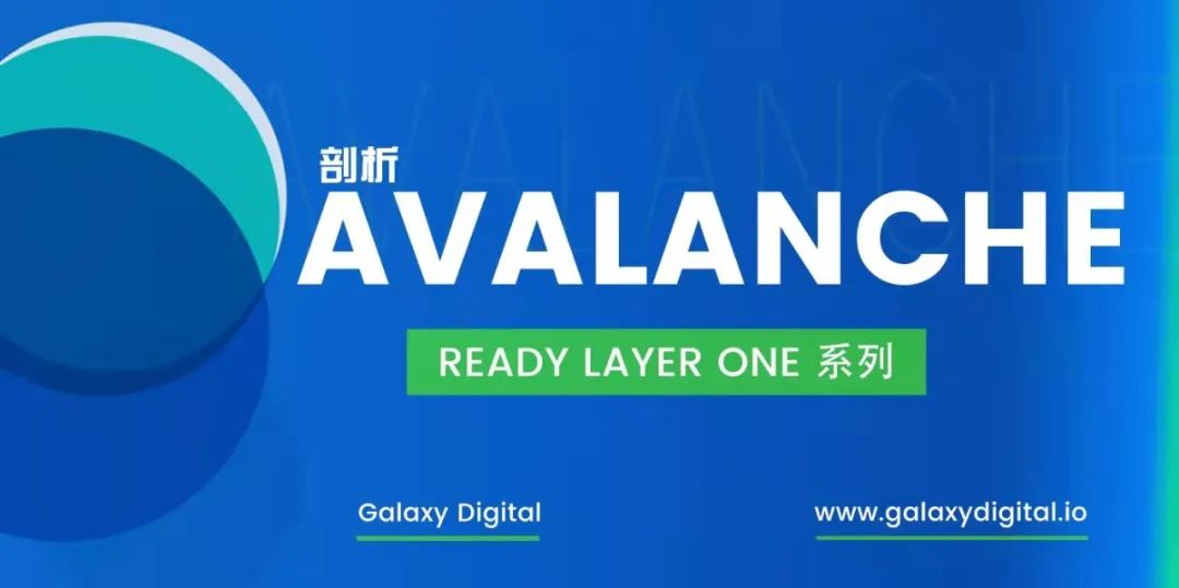 AVALANCHE
