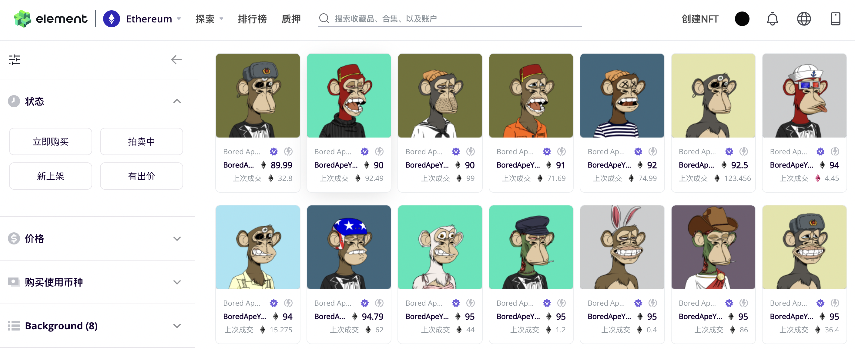 DAO