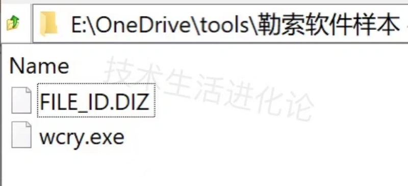 用户