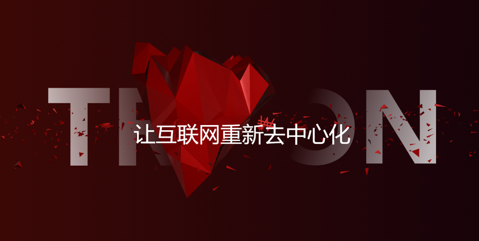 DAPP