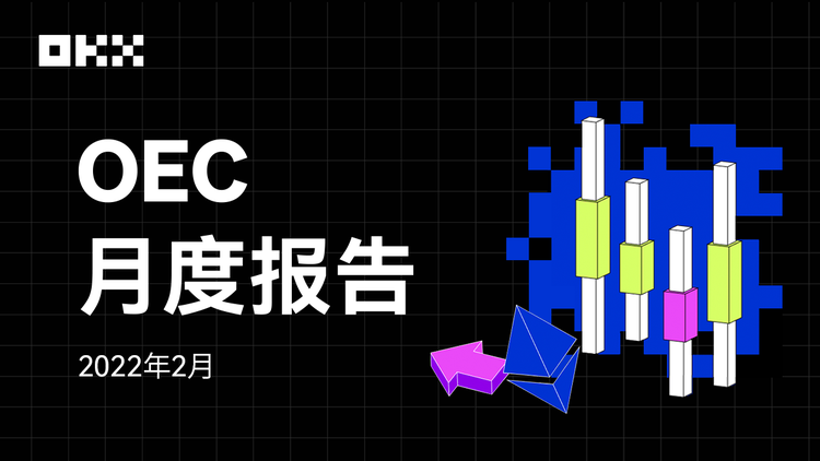 用户
