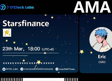 br,star,AMA,DEFI,token