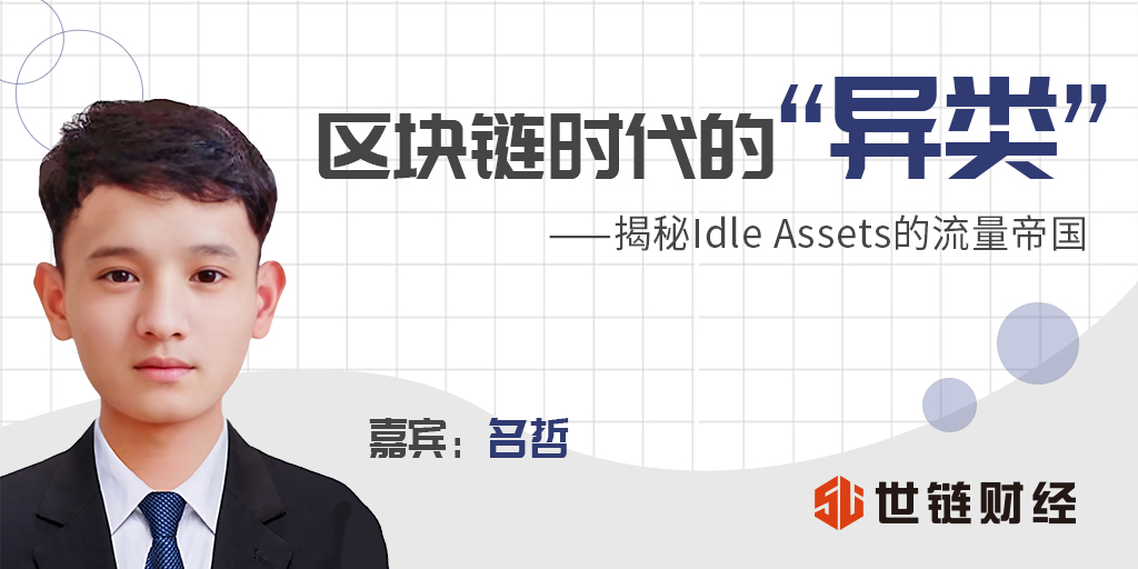 技术