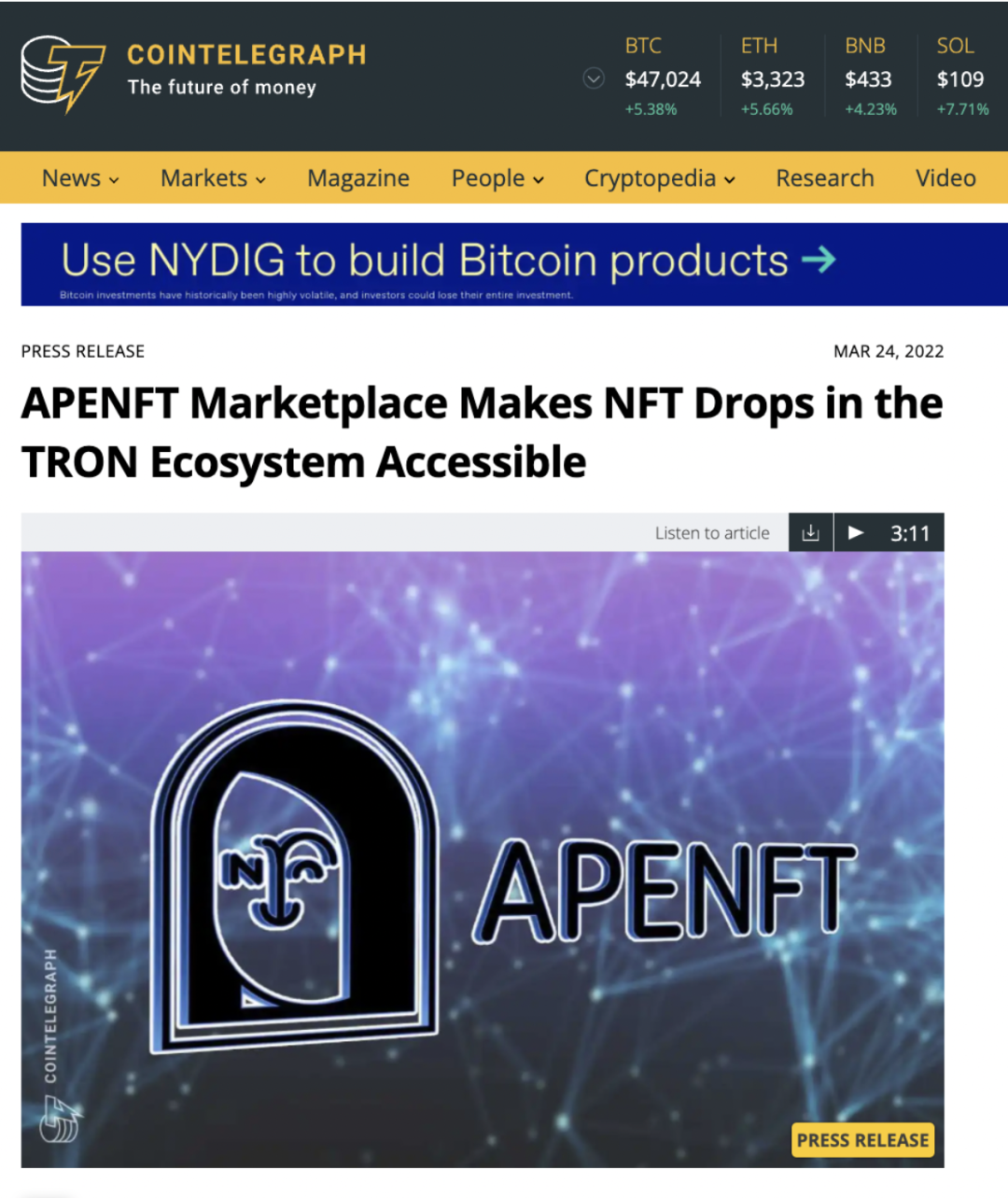 TRON