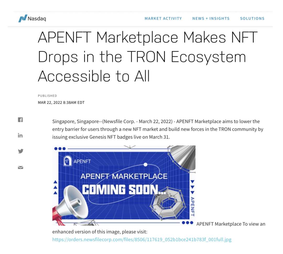 TRON