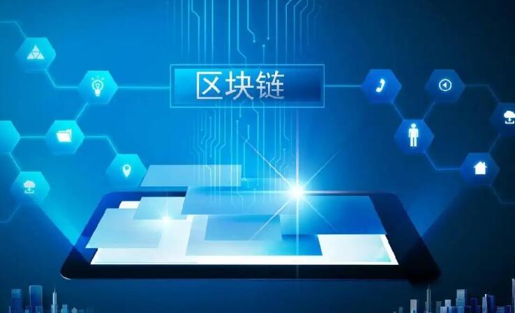 DAO