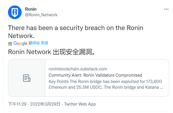 DAO
