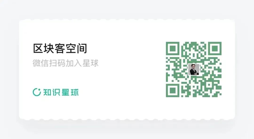 以太坊