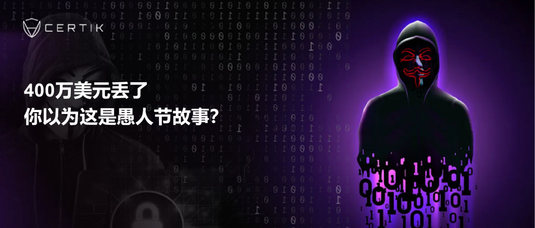 黑客