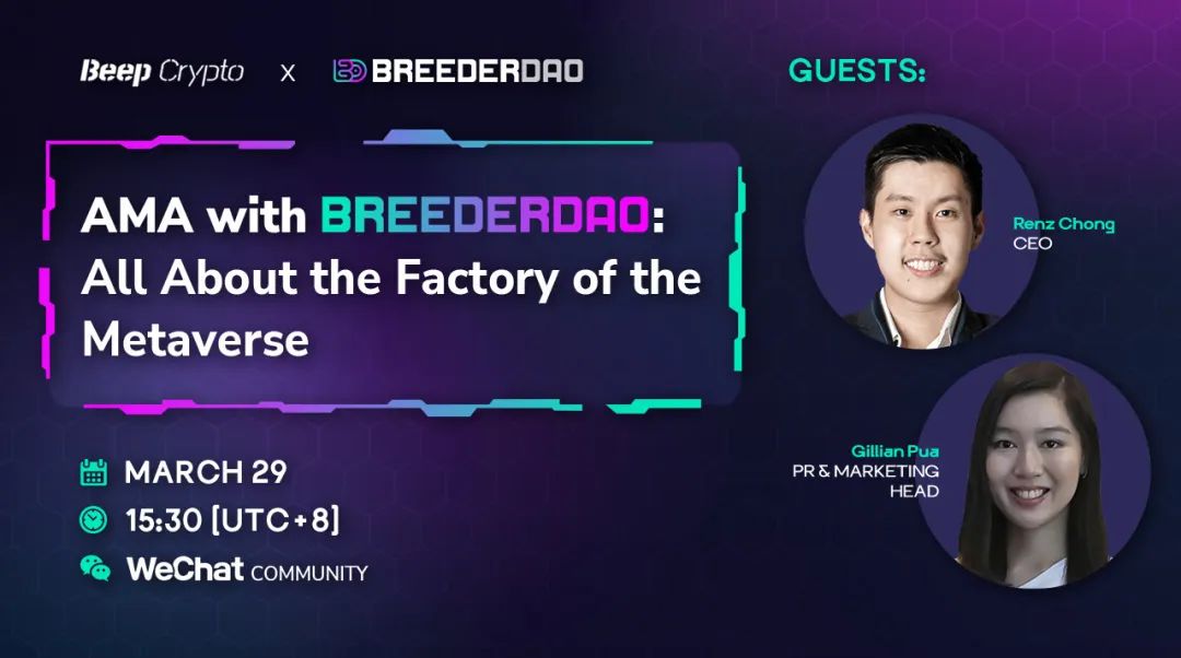 br