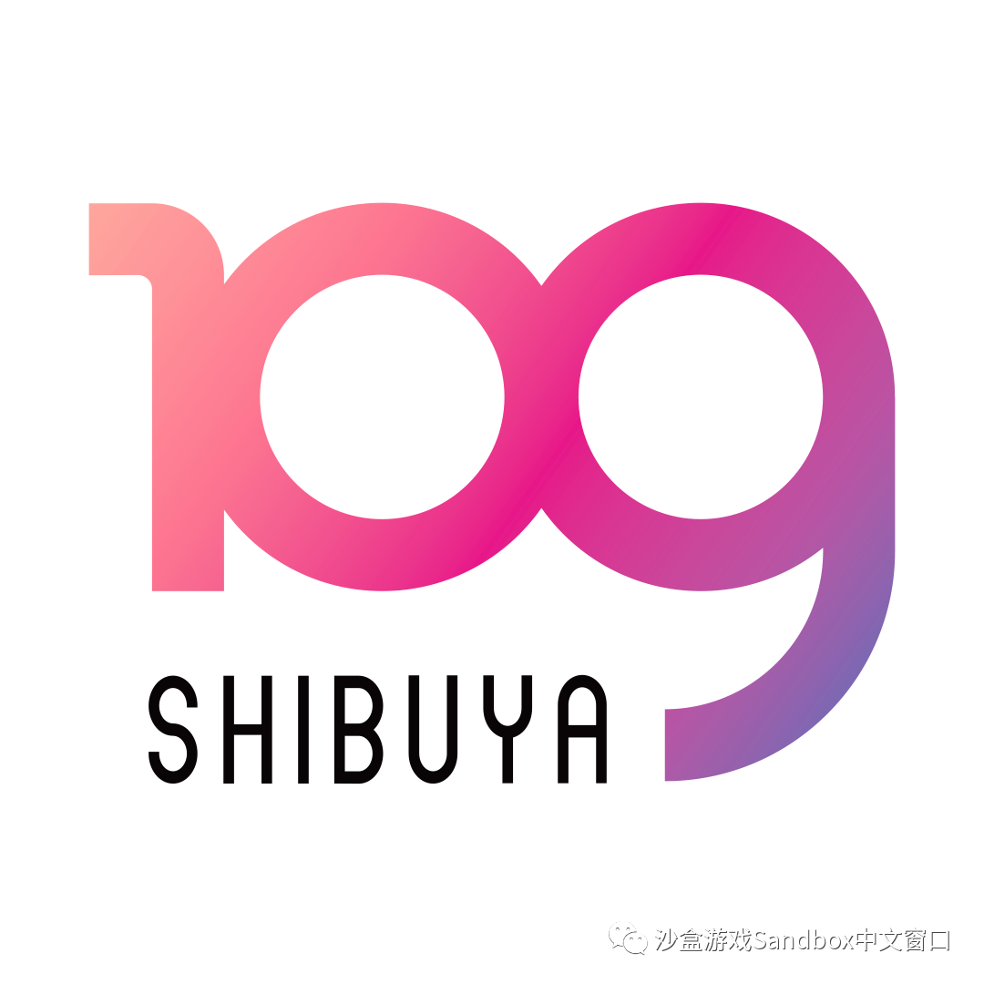 活动
