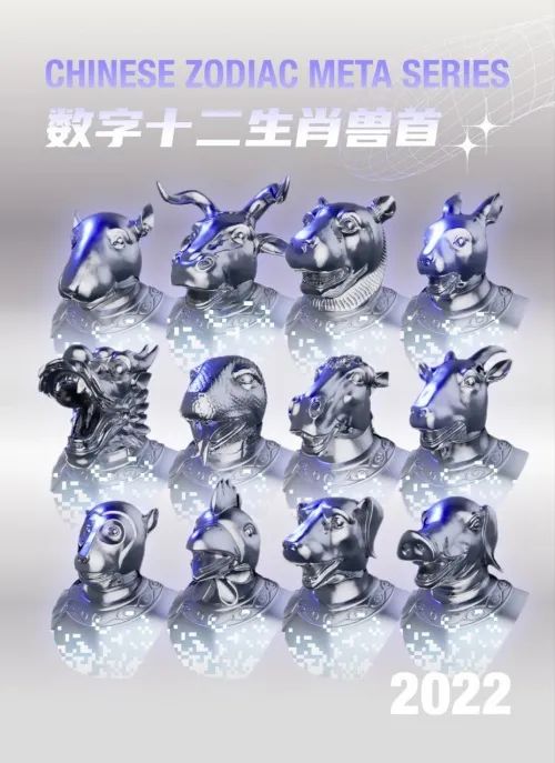 孙宇晨