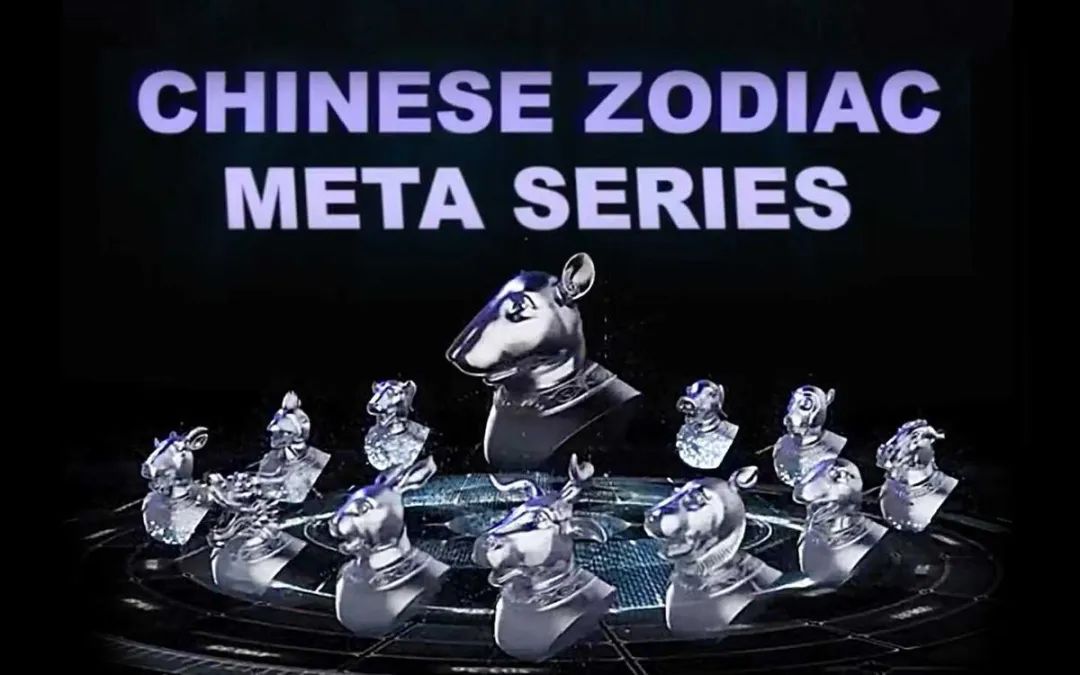 孙宇晨