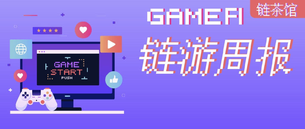 交易量
