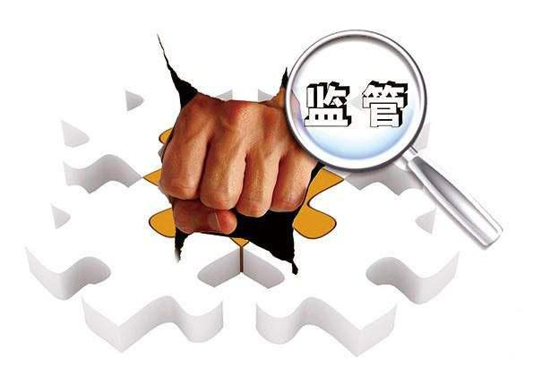 市场