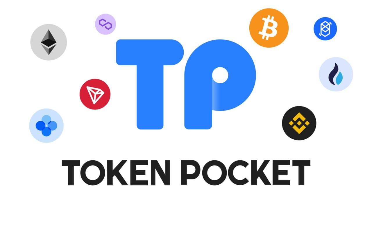瞄准多链未来，TokenPocket 正在成为加密钱包赛道的主力军_MarsBit