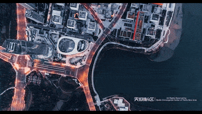 成都