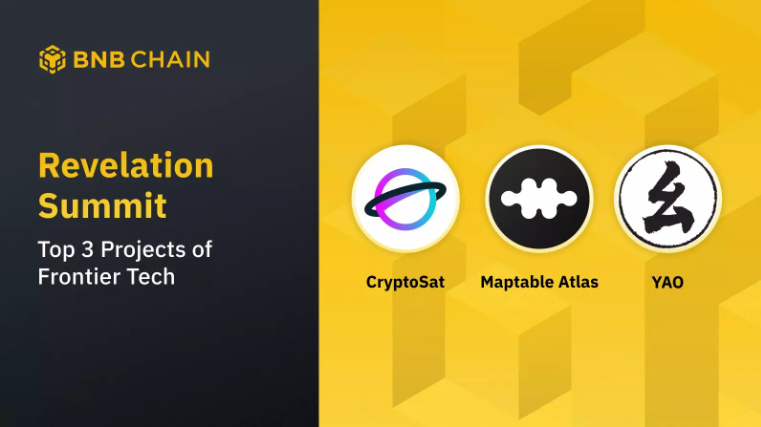 DAO