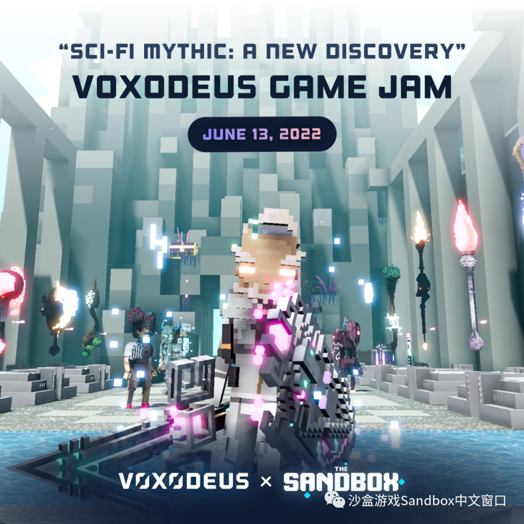 VoxoDeus Game Jam 来啦！