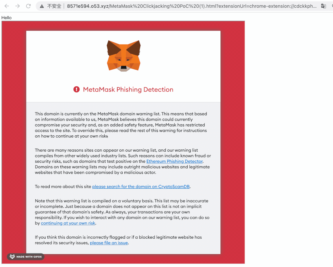 MetaMask浏览器扩展钱包Clickjacking漏洞分析
