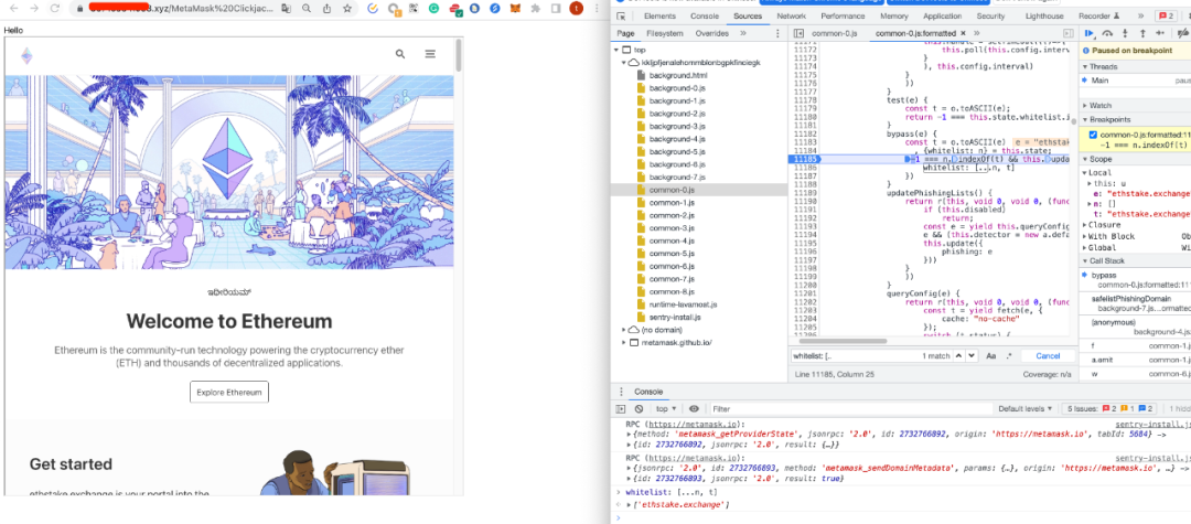 MetaMask浏览器扩展钱包Clickjacking漏洞分析
