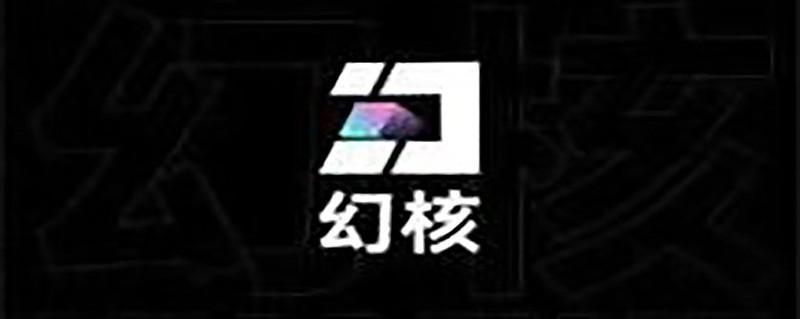 世链NFT数藏|浅析国内头部数藏平台的特色玩法