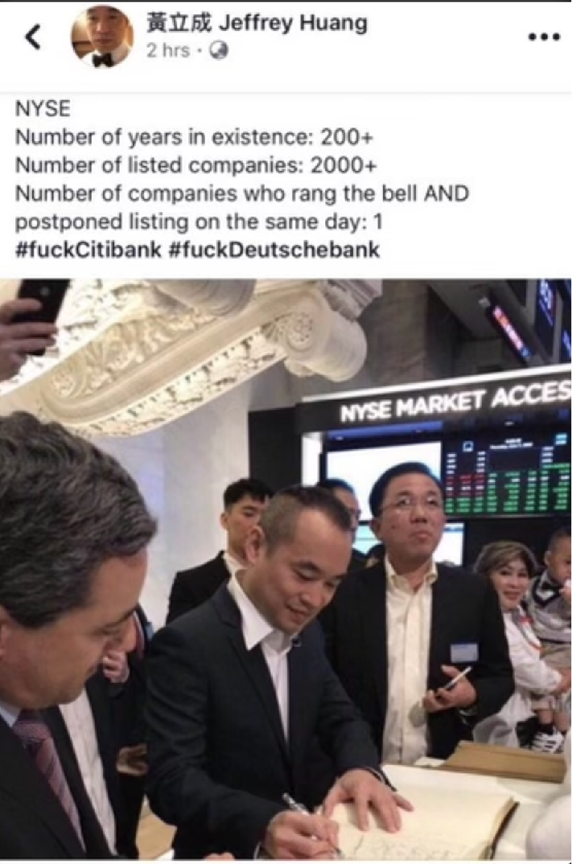 Binance