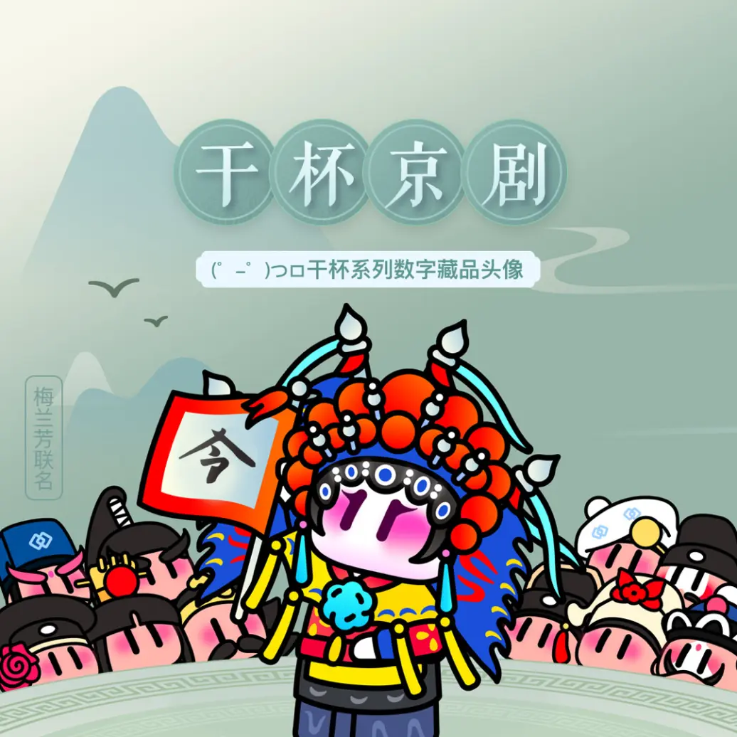 NFT Insider #62:The Sandbox宣布与狮门影业达成合作