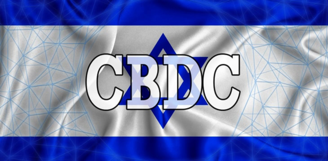 香港、以色列银行和国际清算银行测试CBDC网络安全