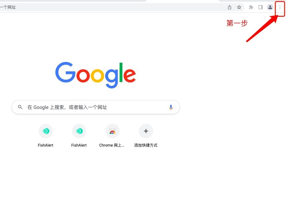 创宇区块链|抢空投反被钓鱼,数字货币交易第一防火墙速来拯救!