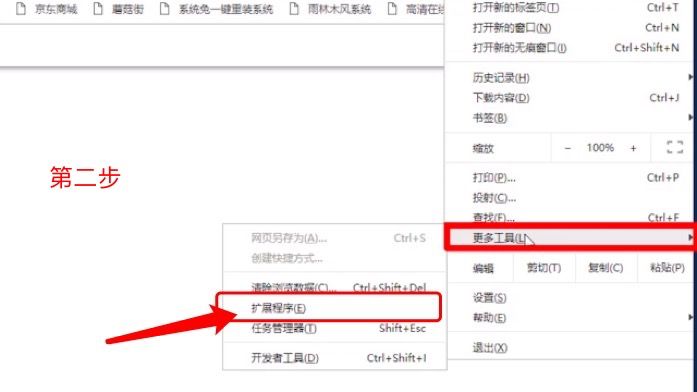 创宇区块链|抢空投反被钓鱼,数字货币交易第一防火墙速来拯救!