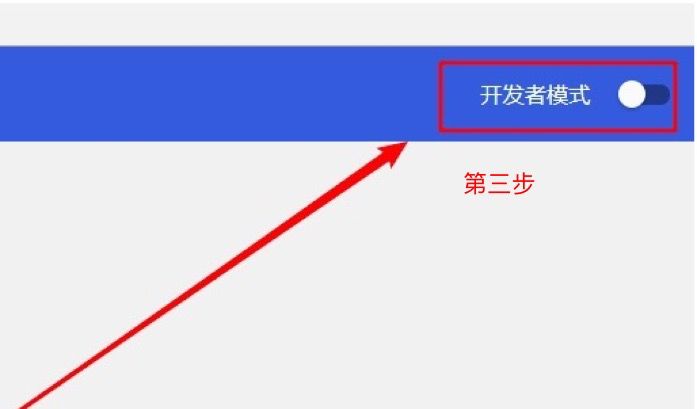 创宇区块链|抢空投反被钓鱼,数字货币交易第一防火墙速来拯救!