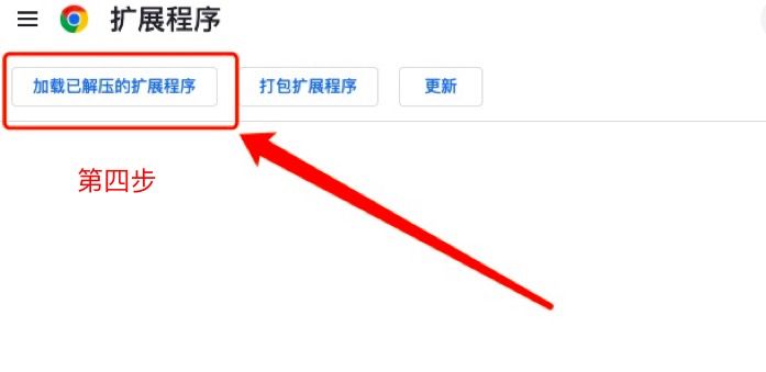 创宇区块链|抢空投反被钓鱼,数字货币交易第一防火墙速来拯救!