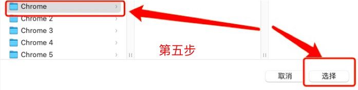 创宇区块链|抢空投反被钓鱼,数字货币交易第一防火墙速来拯救!