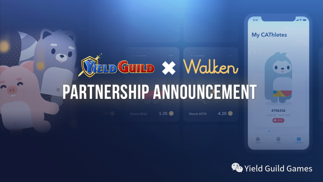 Yield Guild Games 与 Walken 达成合作
