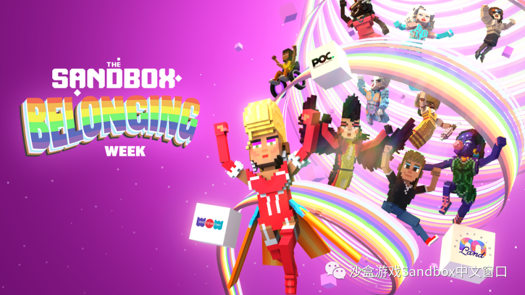 The Sandbox 归属周来啦!