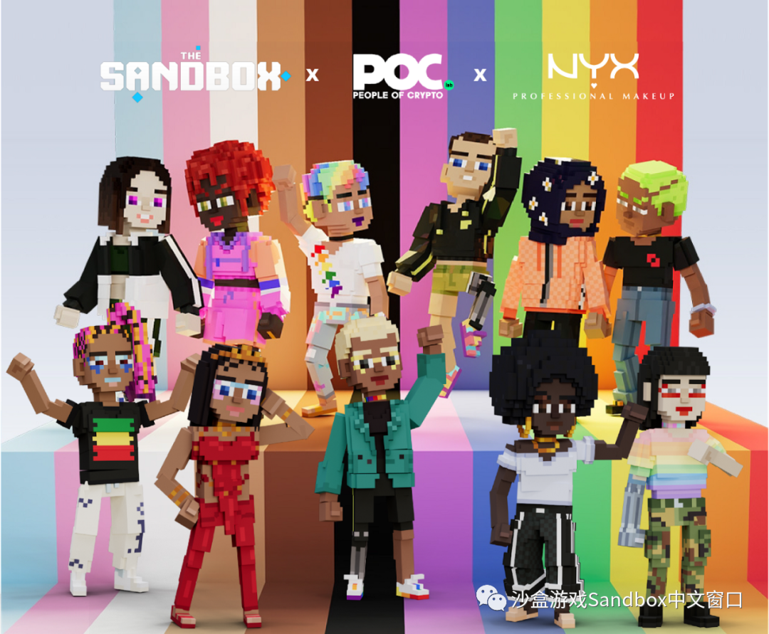 The Sandbox 归属周来啦!