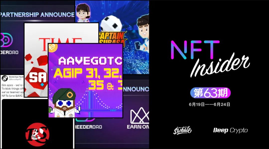 NFT Insider #63:The Sandbox与时代杂志达成合作