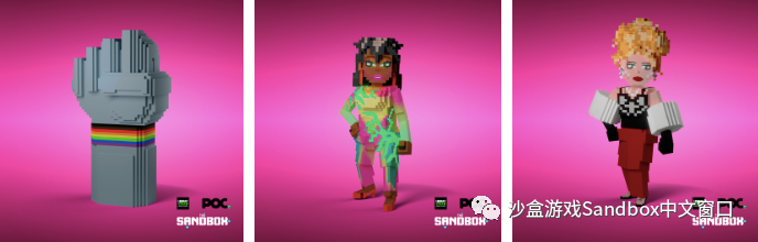 代表多样性的彩色 NFT 系列上线 The Sandbox 市场平台