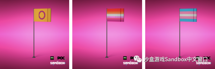 代表多样性的彩色 NFT 系列上线 The Sandbox 市场平台